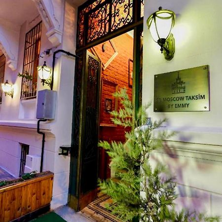 White Bolshoi Rooms Istanbul Exterior photo
